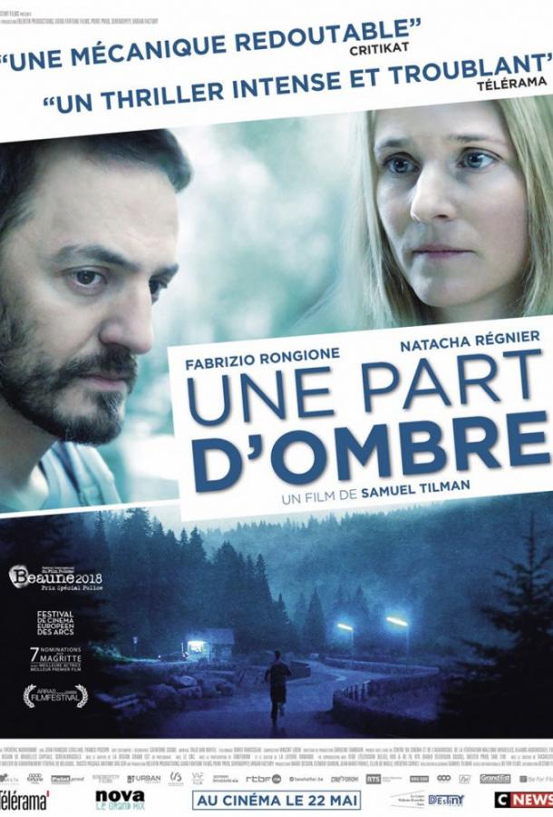   Une part d'ombre (2017) 