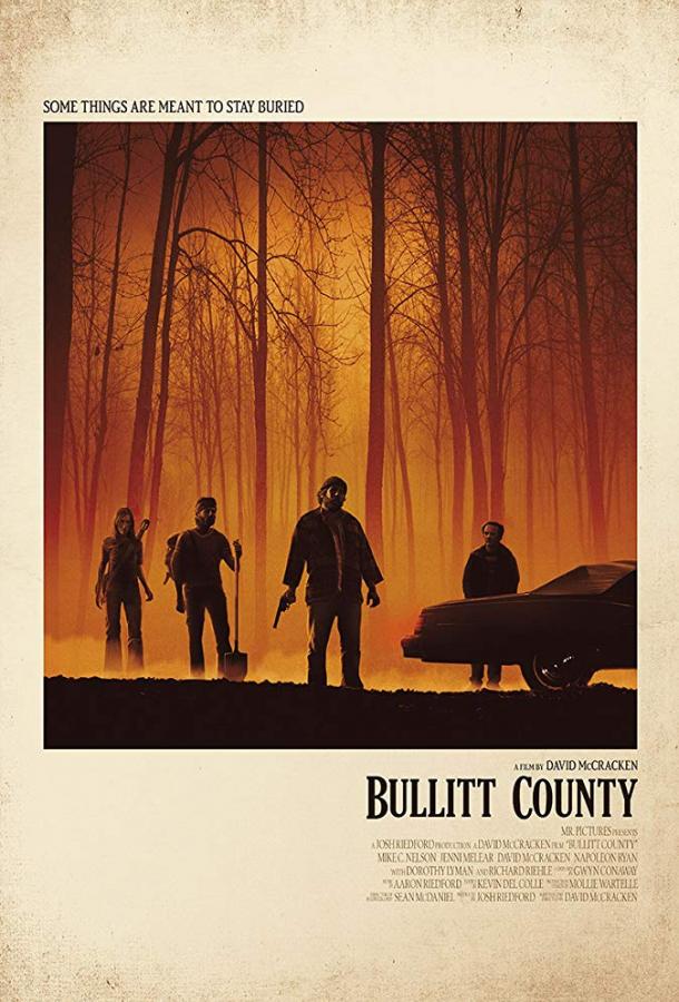 Сокровища Округа Буллиттов / Bullitt County (2018) 