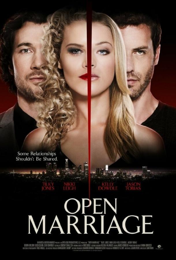 Открытый брак / Open Marriage (2017) 