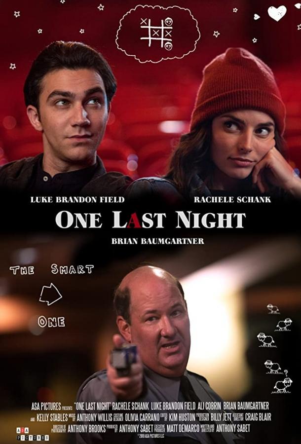   One Last Night (2018) 