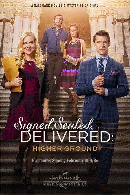 Подписано, запечатано, доставлено: Возвышенность / Signed, Sealed, Delivered: Higher Ground (2017) 