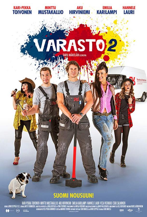   Varasto 2 (2018) 