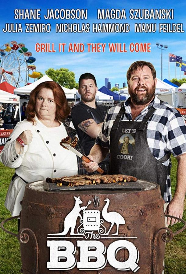   The BBQ (2018) 