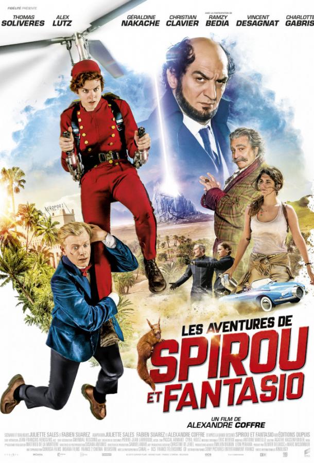   Les aventures de Spirou et Fantasio (2018) 