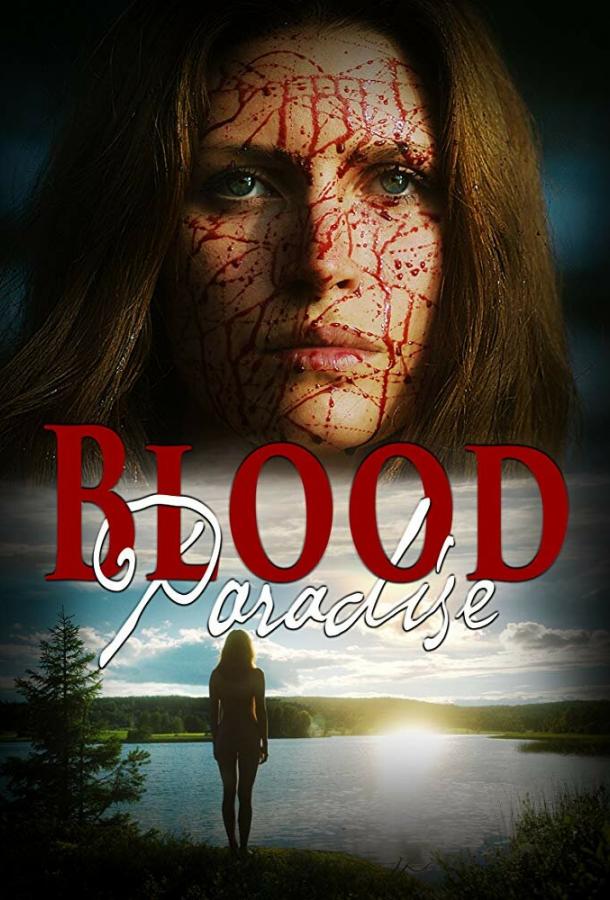   Blood Paradise (2018) 