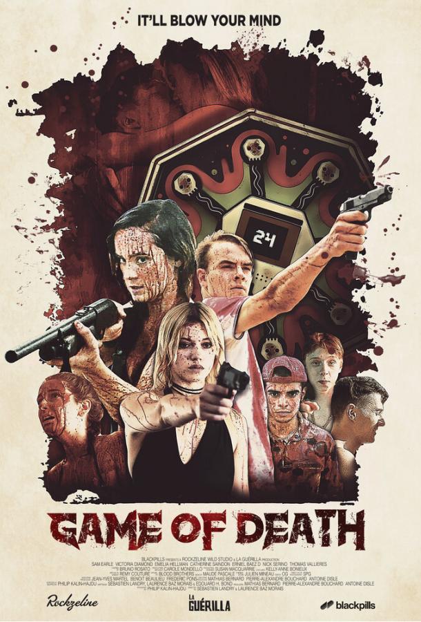 Игра смерти / Game of Death (2017) 