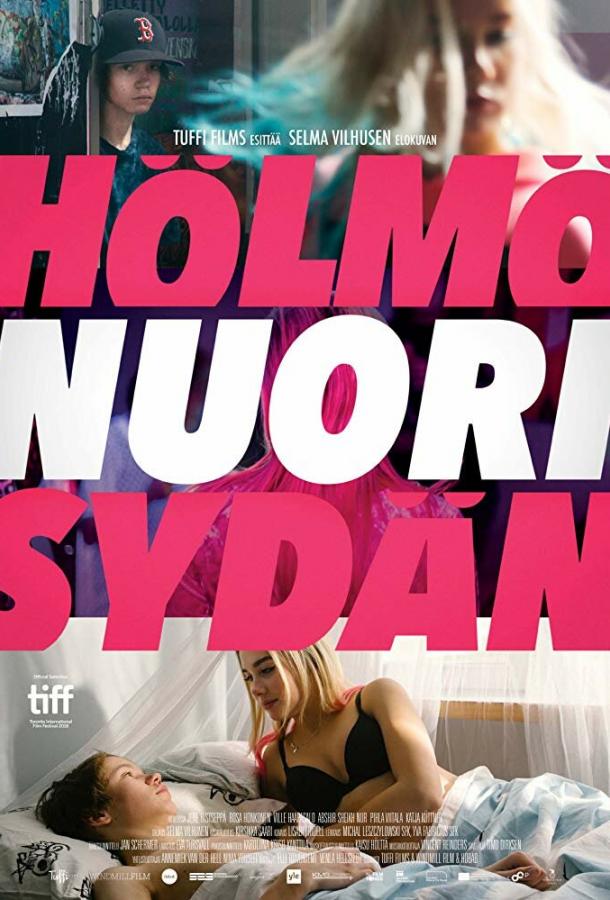 Глупое юное сердце / Hölmö nuori sydän (2018) 