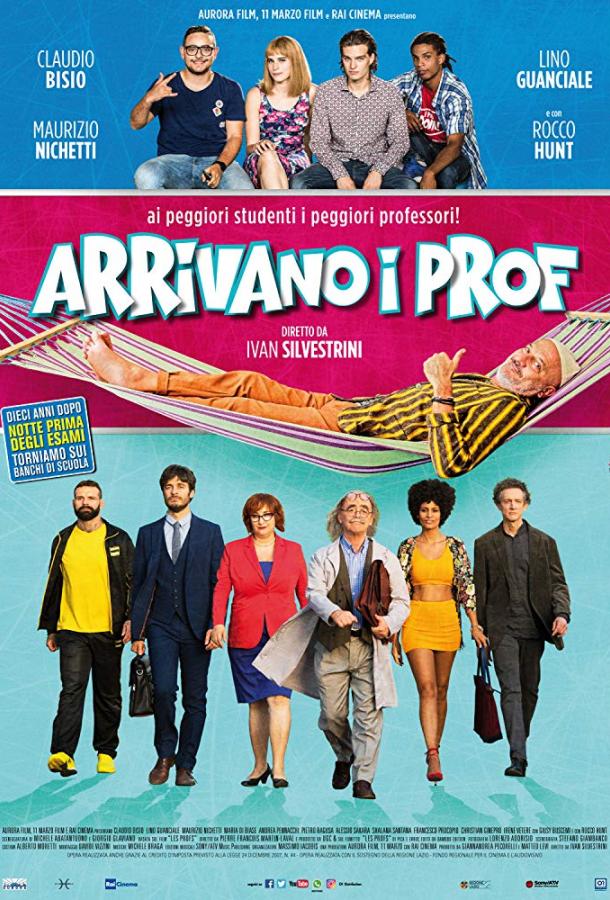   Arrivano i prof (2018) 