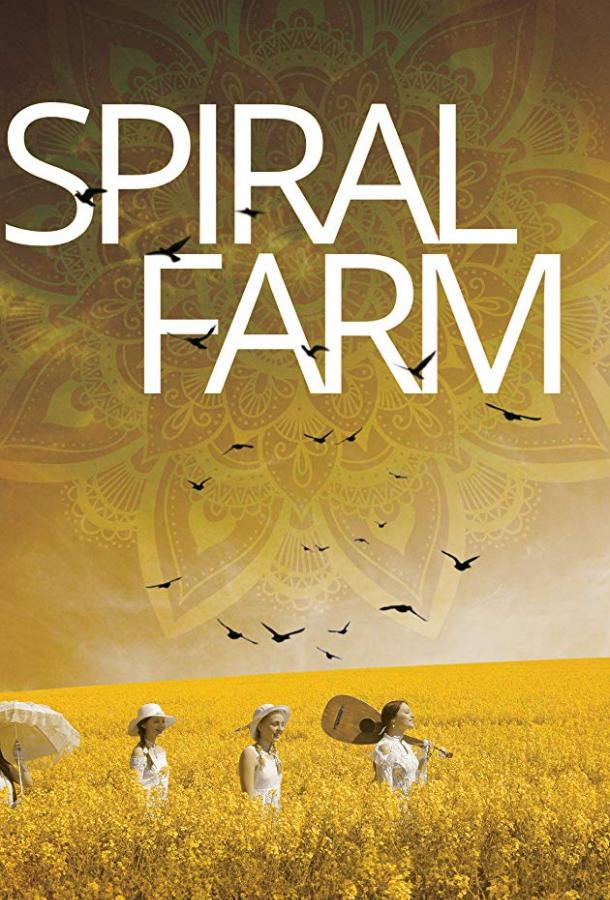   Spiral Farm (2019) 