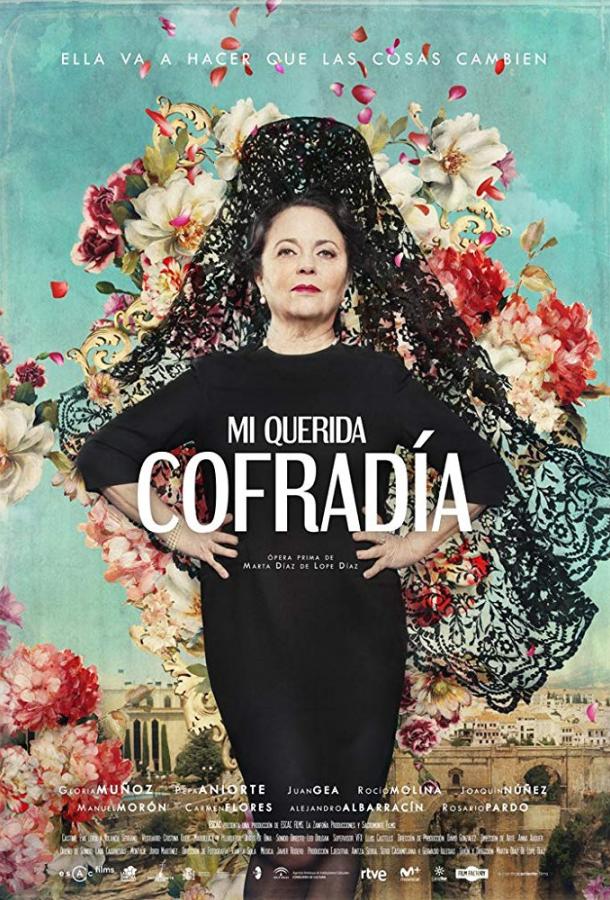   Mi querida cofradía (2018) 