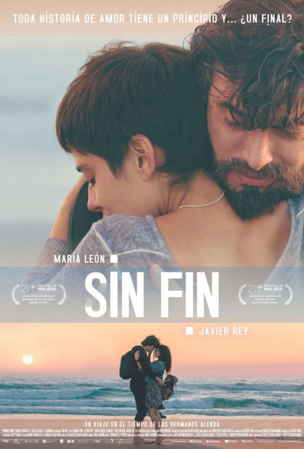   Sin fin (2018) 