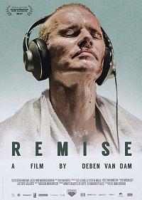 Ремиз / Remise (2017) 