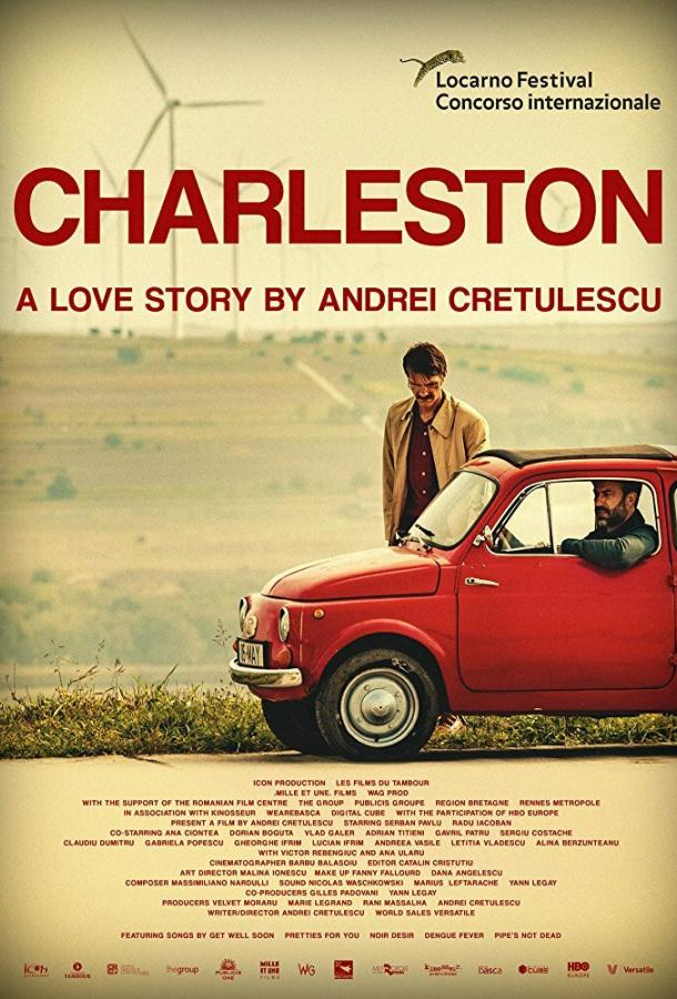 Чарльстон / Charleston (2017) 