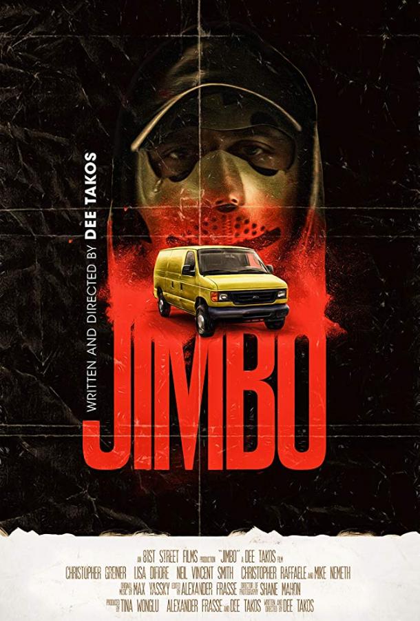   Jimbo (2018) 