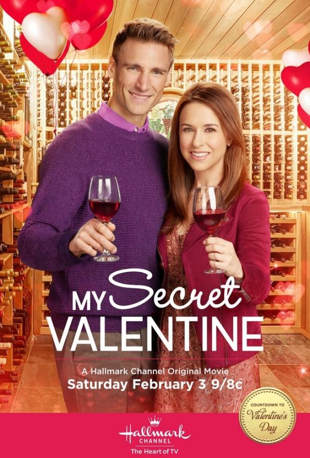 Мой тайный Валентин / My Secret Valentine (2018) 