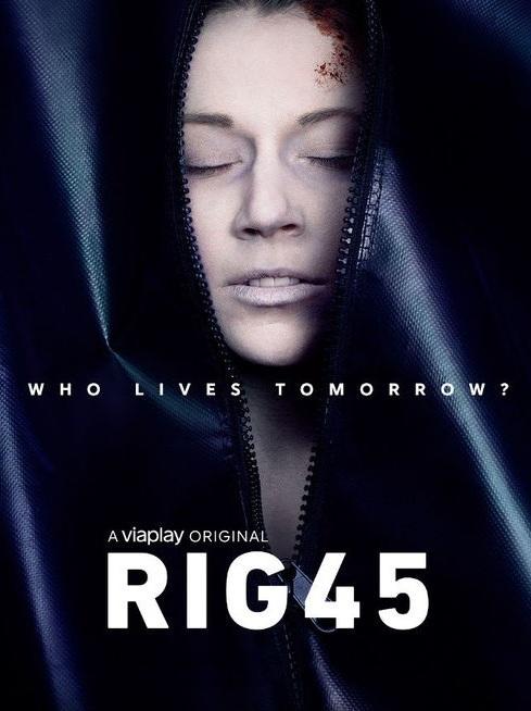 Платформа 45 / Rig 45 (2018) 