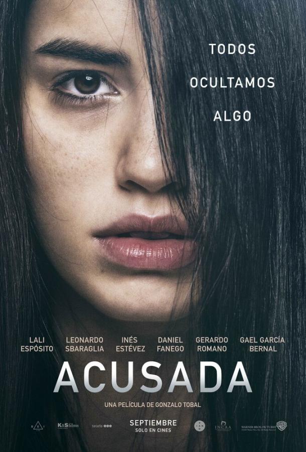 Обвиняемая / Acusada (2018) 