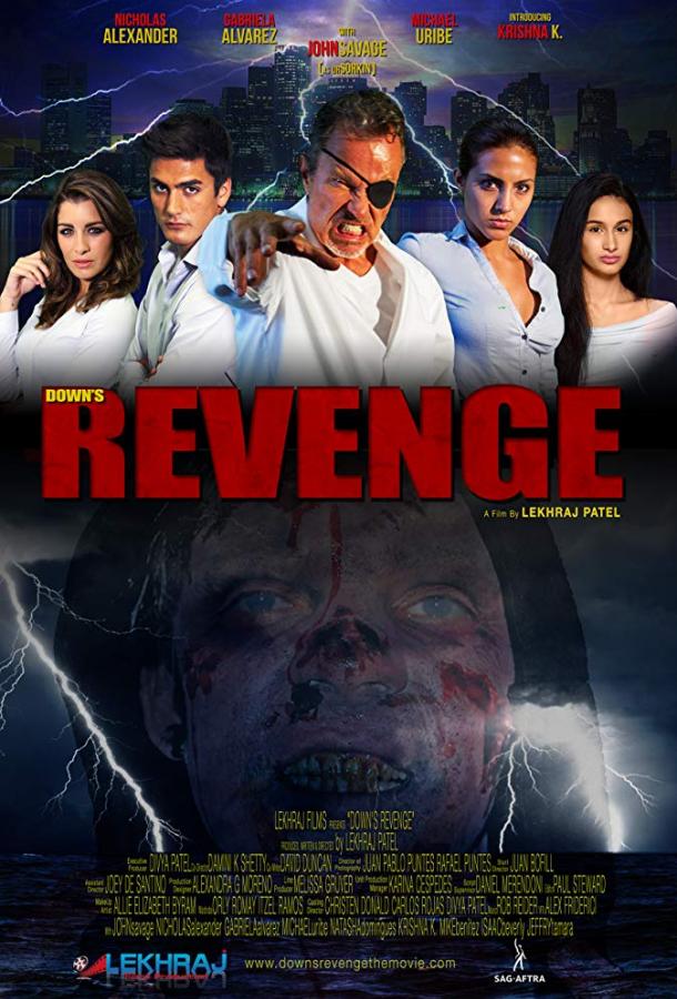   Down's Revenge (2019) 