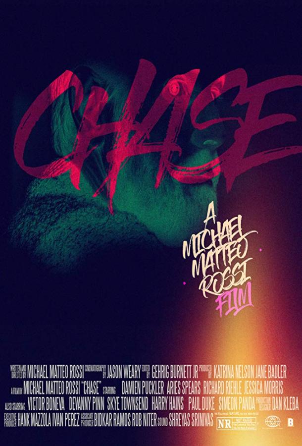   Chase (2019) 