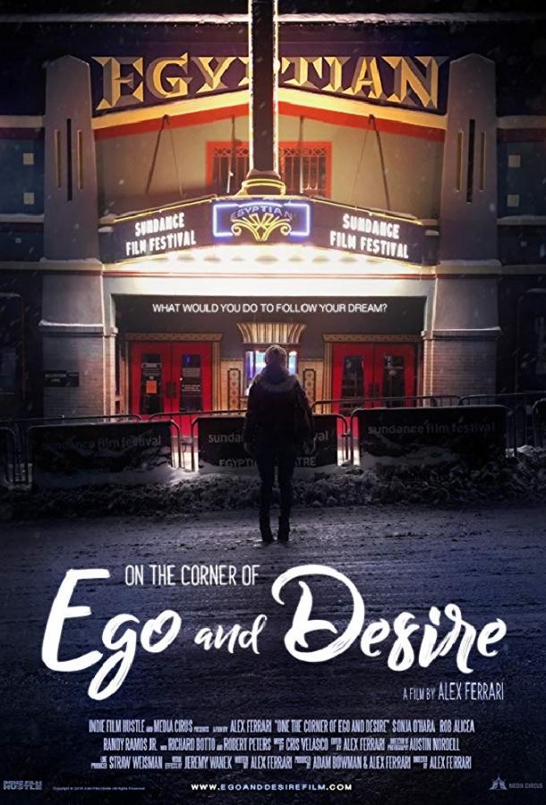   On the Corner of Ego and Desire (2019) 