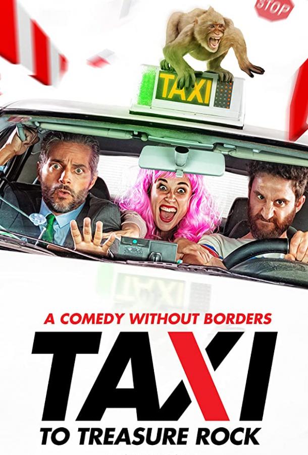   Taxi a Gibraltar (2019) 