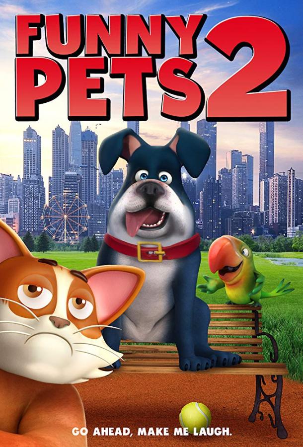   Funny Pets 2 (2018) 