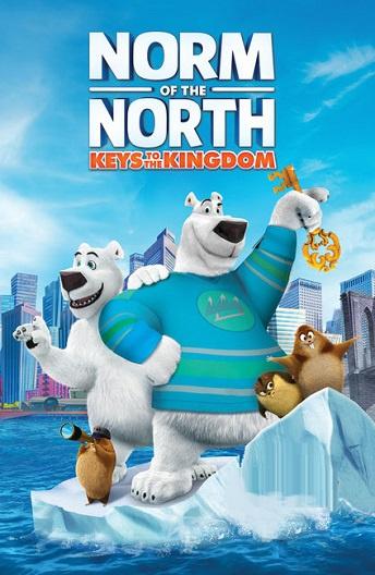 Норм и Несокрушимые: ключи от королевства / Norm of the North: Keys to the Kingdom (2018) 