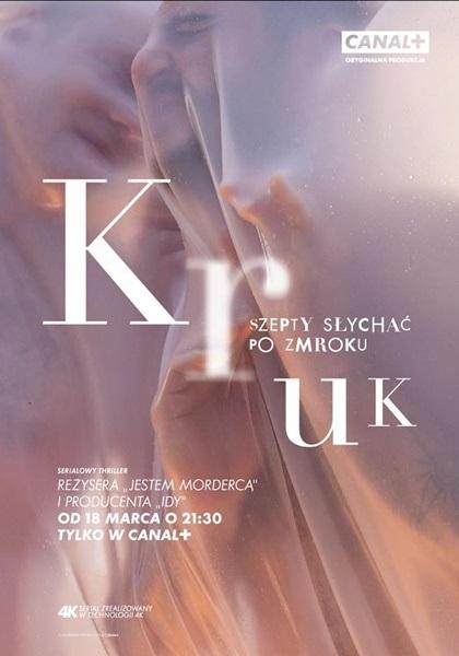 Ворон: Ночной шепот / Крук сериал (2018)