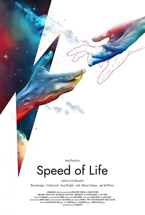   Speed of Life (2019) 