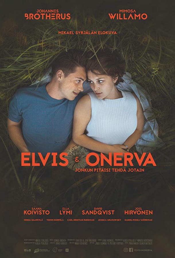   Elvis & Onerva (2019) 