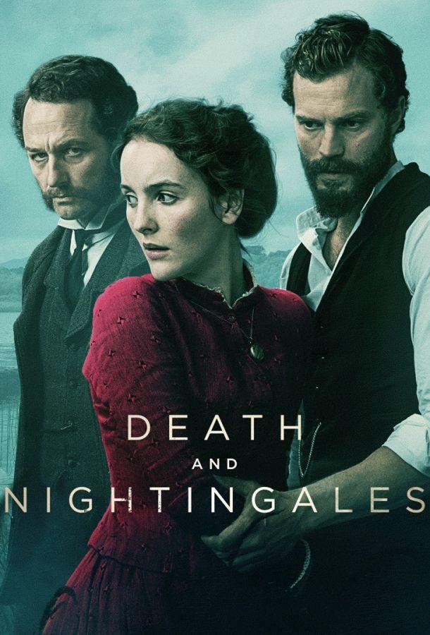 Смерть и соловьи / Death and Nightingales (2018) 