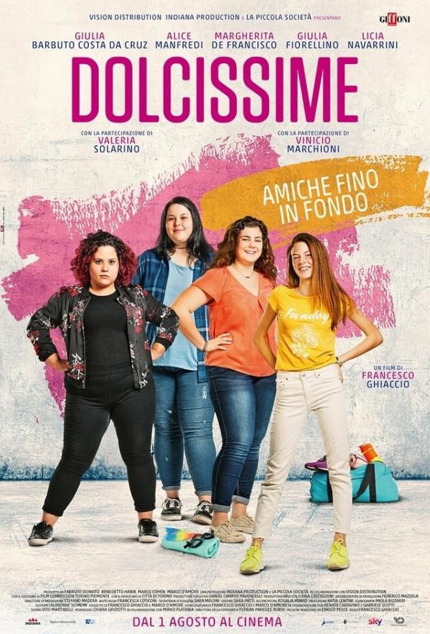   Dolcissime (2019) 