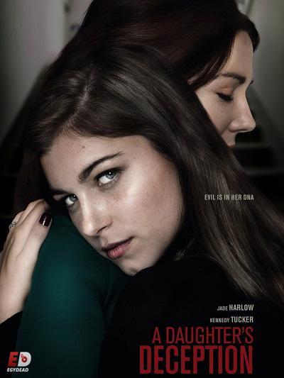 Обман дочери / A Daughter's Deception (2019) 