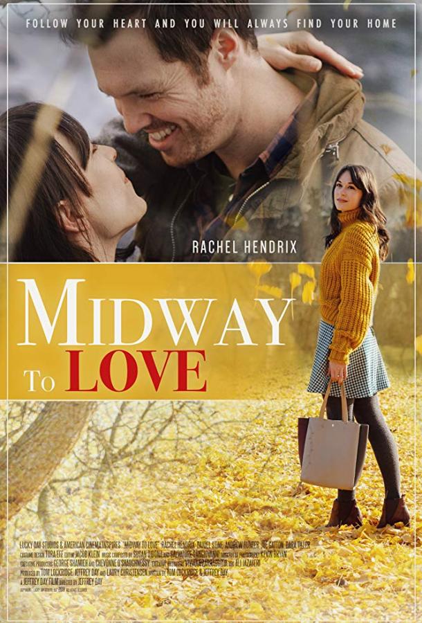   Midway to Love (2019) 