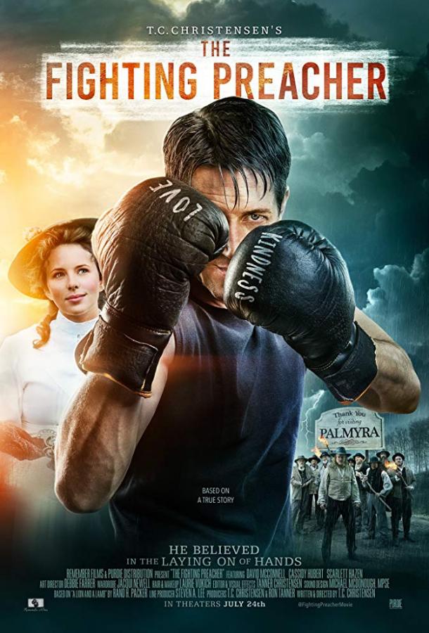   The Fighting Preacher (2019) 