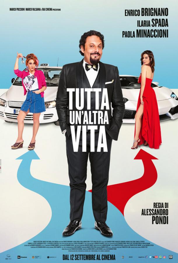   Tutta un'altra vita (2019) 