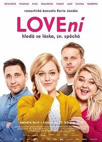   LOVEní (2019) 