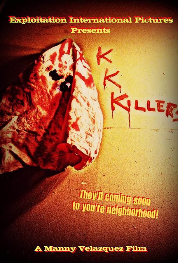 Ку-Клукс-Киллеры / KKKillers (2018) 