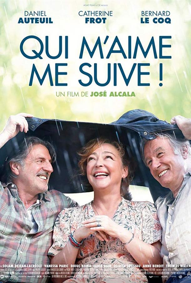   Qui m'aime me suive! (2019) 