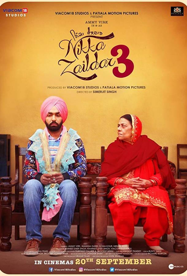   Nikka Zaildar 3 (2019) 