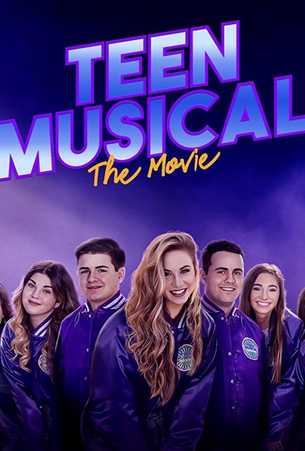   Teen Musical: The Movie (2020) 