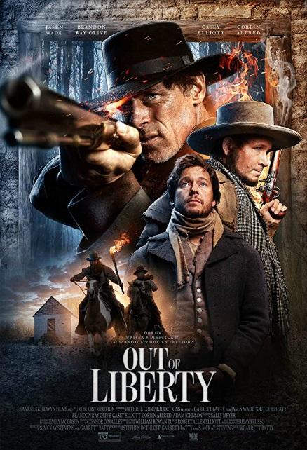   Out of Liberty (2019) 