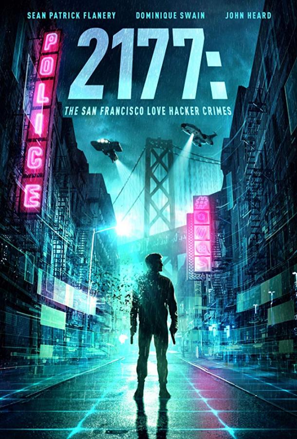   2177: The San Francisco Love Hacker Crimes (2019) 