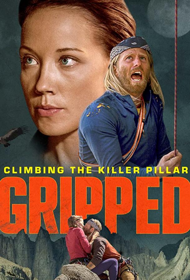   Gripped: Climbing the Killer Pillar (2020) 