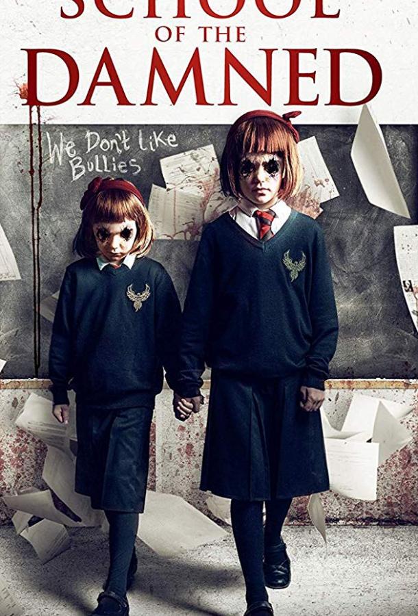   School of the Damned (2019) 