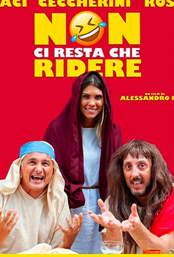   Non ci resta che ridere (2019) 