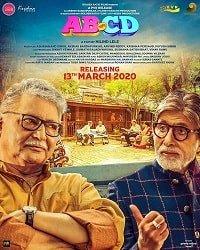   AB Aani CD (2020) 