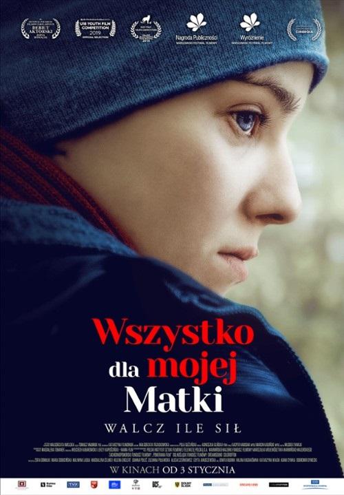   Все для моей матери (2019) 