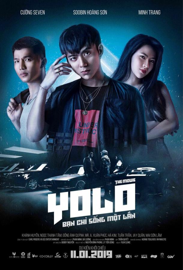   YOLO. Фильм (2019) 