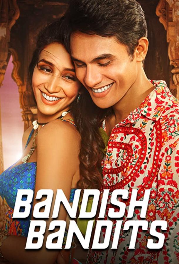 Bandish Bandits 1 сезон 10 серия  